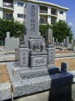 須賀墓地