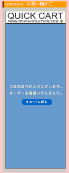 ��ʸ��λ