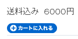 ��ʸ�ܥ���