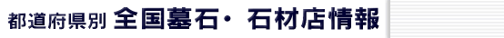 midashi_006%5B1%5D.gif