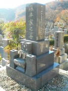 藤井様　墓石法名追加