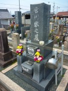 宮川様　法名追加前