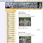 bw-uploadstm-20110909-171233.jpg