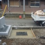 基礎コンクリート