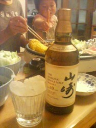山崎１０年