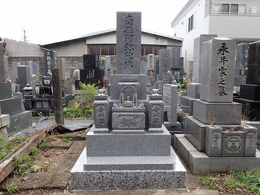 吉川様