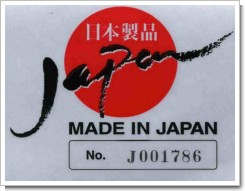 純国産製造の墓石