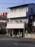 高木石材展示場