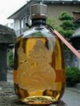 サンドブラスト