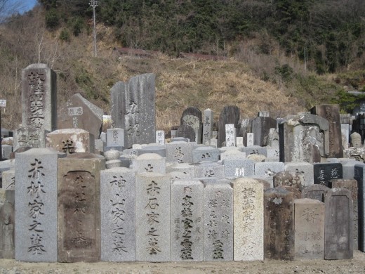 平成25年4月の無縁供養の写真