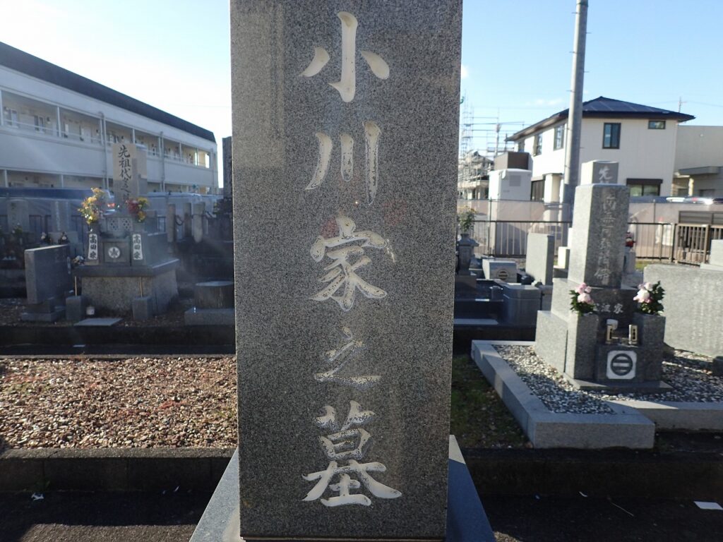 白ペンキ剥がす前