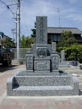 二段型デラックスタイプ