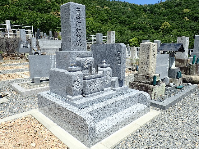 庵治石