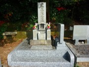 足立様　墓誌建立とお墓の掃除
