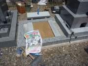 防草マサ