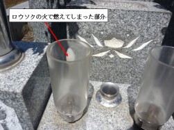 プラスチックのロウソク立ては燃えます