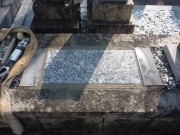 墓誌の補強石