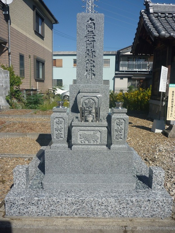 岐阜笠松門間墓地で唐原石のお墓建立しました