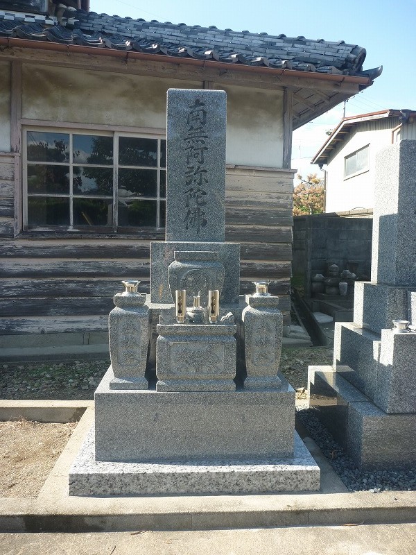 岐阜市慶安寺墓地で唐原石のお墓建立しました 2012