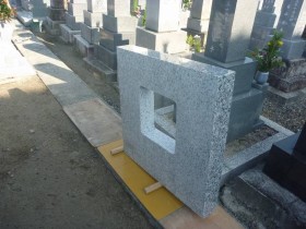 愛知県あま市法光寺墓地で芝台を組みました
