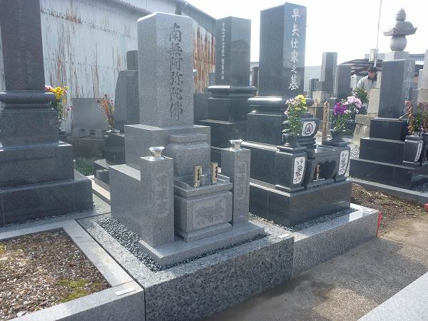 岐阜市近島墓地で二段型のお墓建立しました