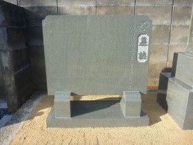 小松石の墓誌