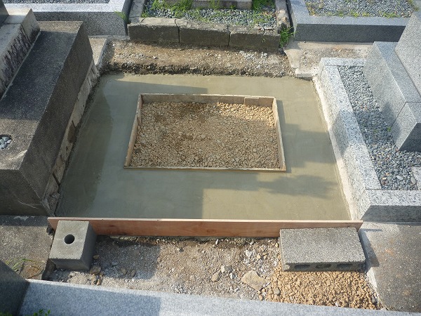 岐阜市三ツ又墓地で外柵基礎石工事開始　平成25年5月