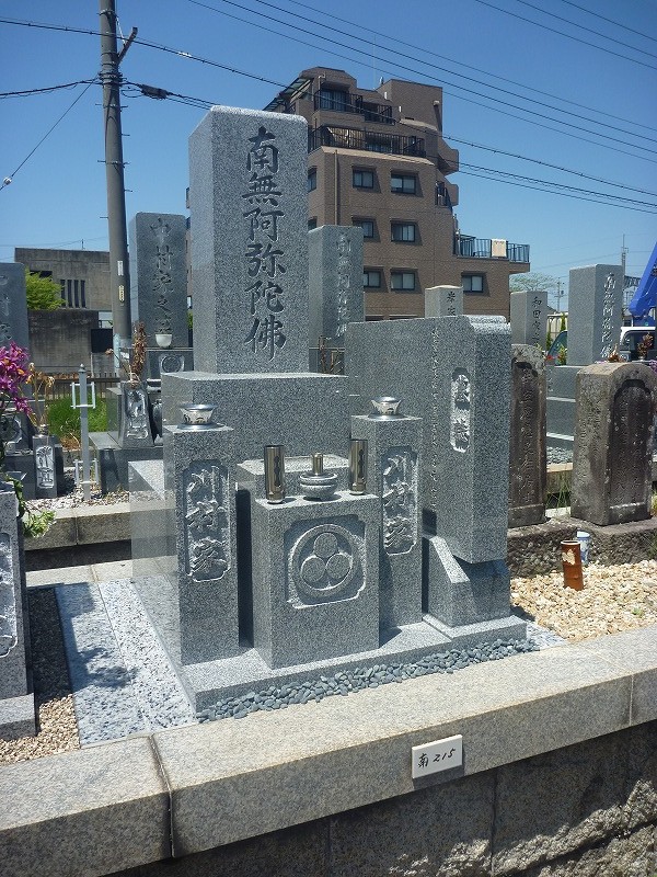 岐阜市西荘霊園でお墓リフォーム墓誌の建立工事完成