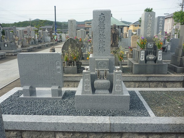 岐阜市岩地霊苑でお墓と墓誌建立しました