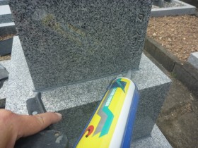 目地の入れ直し