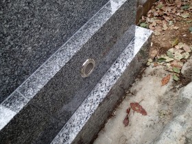 四ツ石の換気口