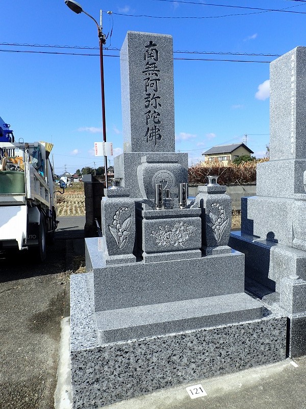 純国産墓石唐原石のお墓建立