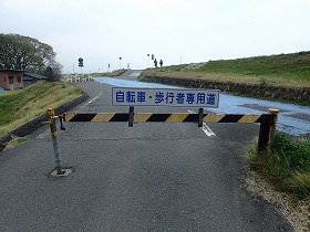 日曜日は歩行者天国