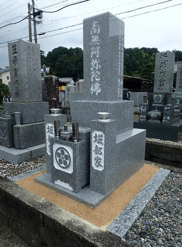 お墓リフォーム完成