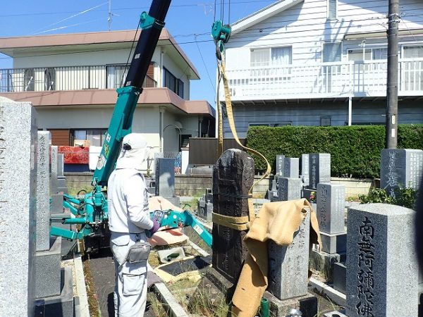 クレーンで吊り上げます