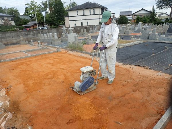 ブレーとランマーでかためます