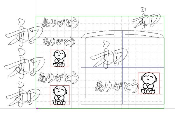 いろんな大きさの見本