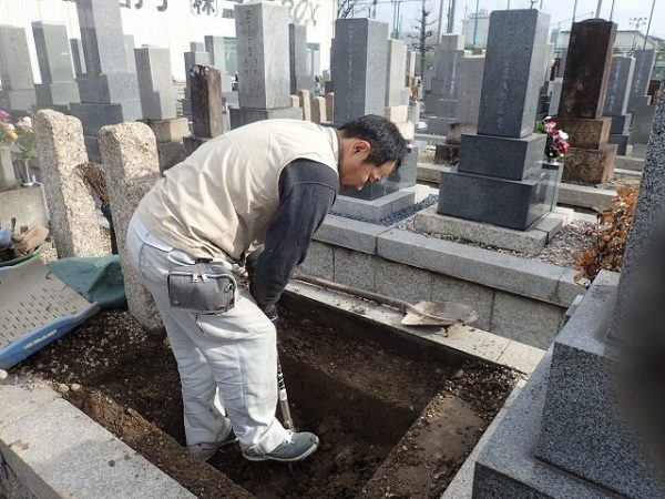 粘土のようなドロドロの土