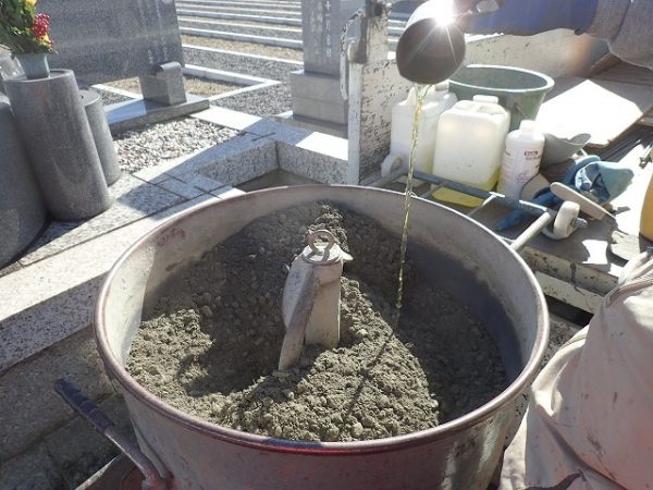 混和剤を入れます