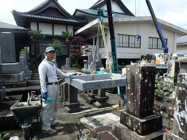完全に固まるとこんな感じで吊り上げられます