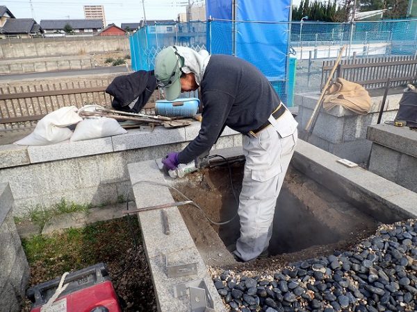 平らに切断します