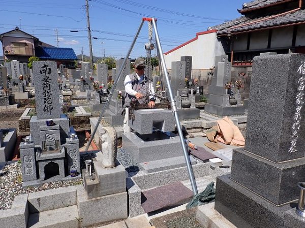 三ツ又を使って吊り上げます