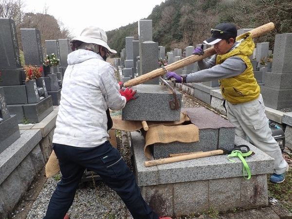 吊り棒で吊って移動