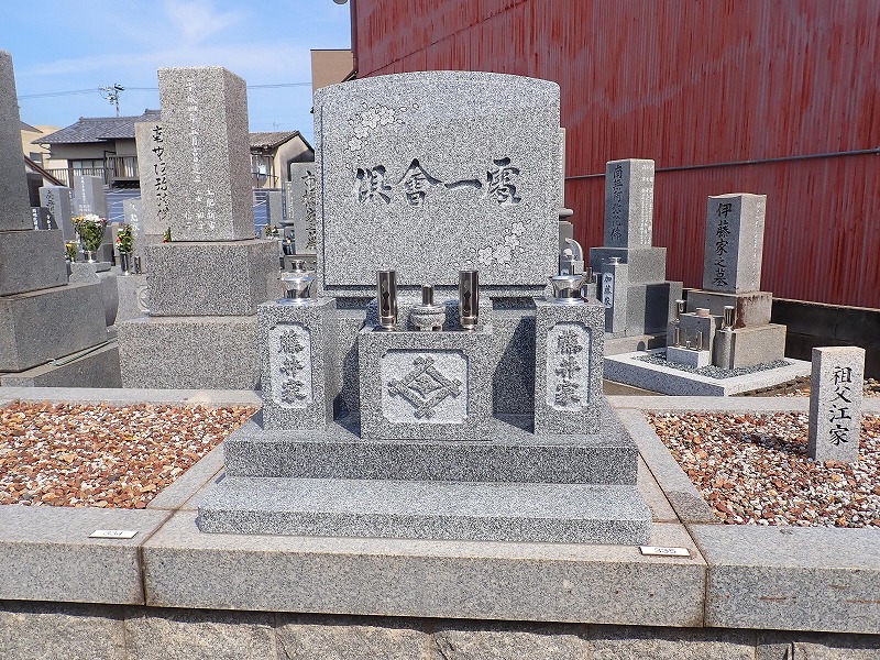 純国産大島石のデザイン墓石建立