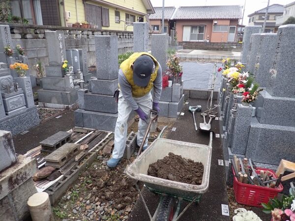 土掘り