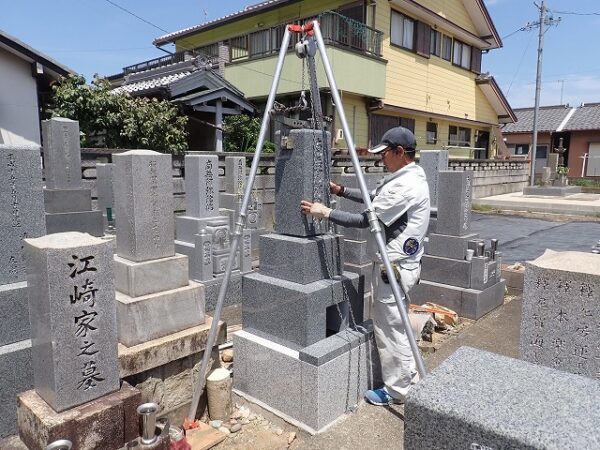 三ツ又を使って真上から下ろします