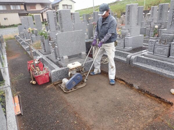 プレートランマーでかためます
