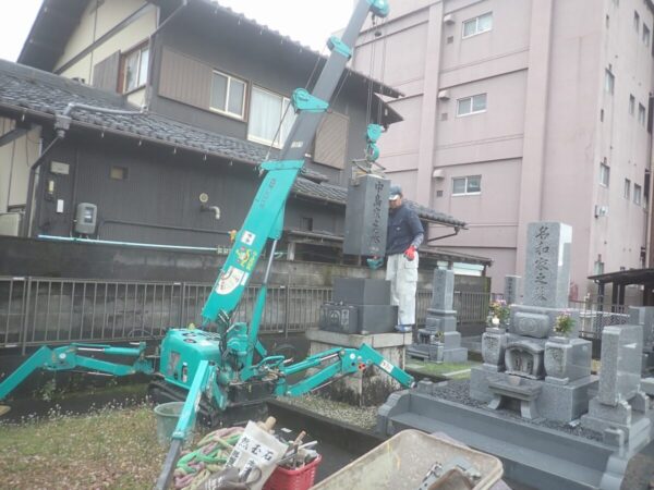 小型クレーン
