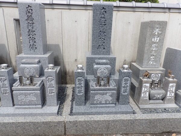 純国産天山石のお墓建立
