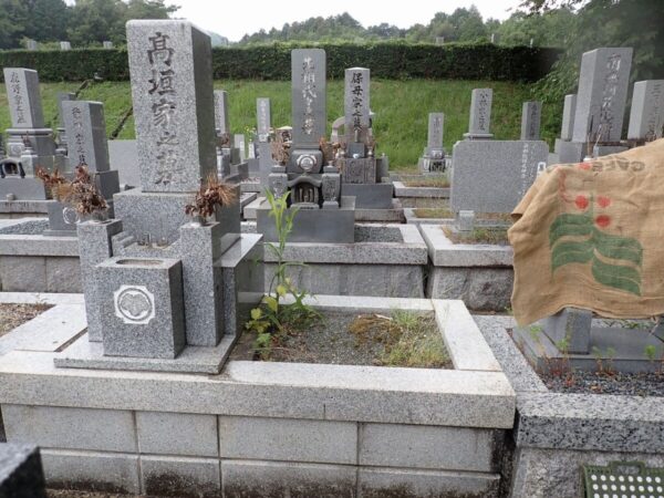 工事前